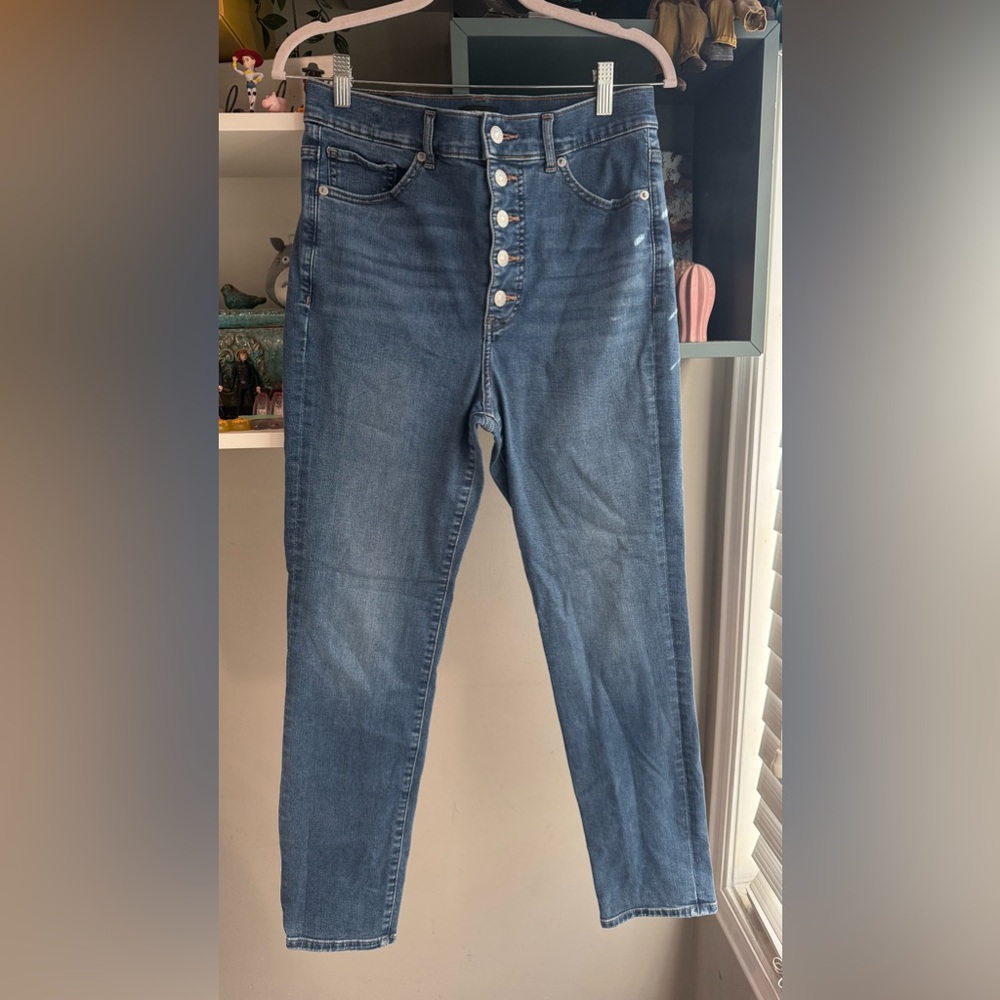 Express Slim Super High-Rise Women's Jeans